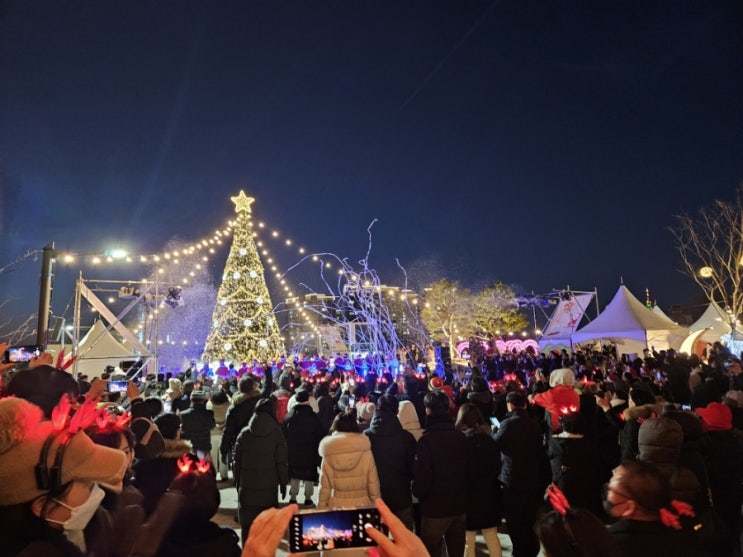 [대구] 앞산 크리스마스 축제, 빨래터공원 개막식 사람이 바글바글