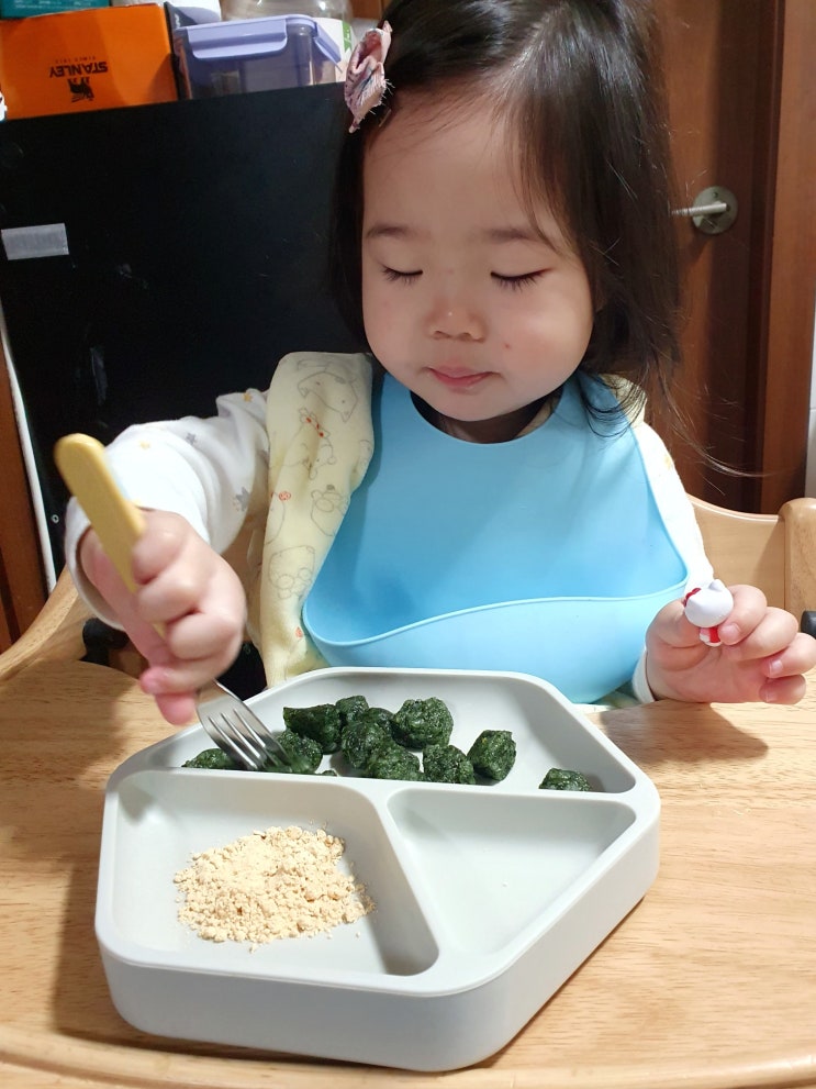  천안떡집 흥부곳간 밥알쑥떡 쫀득해