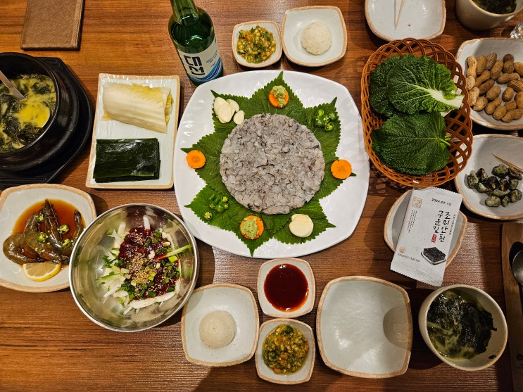  해운대 횟집 싱싱뽈락회 본점 세꼬시 맛집