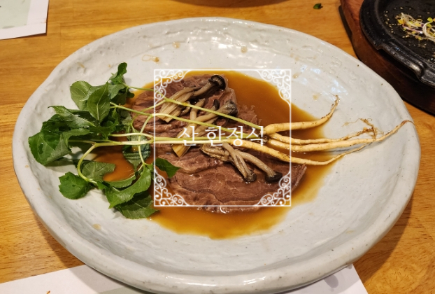 [<b>대구</b> 중구 한정식 맛집] 홍준표 <b>대구</b>시장과 <b>김부겸</b> 전총리가... 