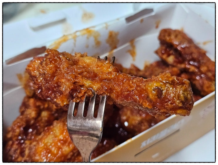 중리동 치킨집 치킨플러스 대전중리점 제로슈가양념치킨 있을슈가없당 맛 리뷰 중리동 치킨집 치킨플러스 대전중리점 제로슈가양념치킨 있을슈가없당 맛 리뷰