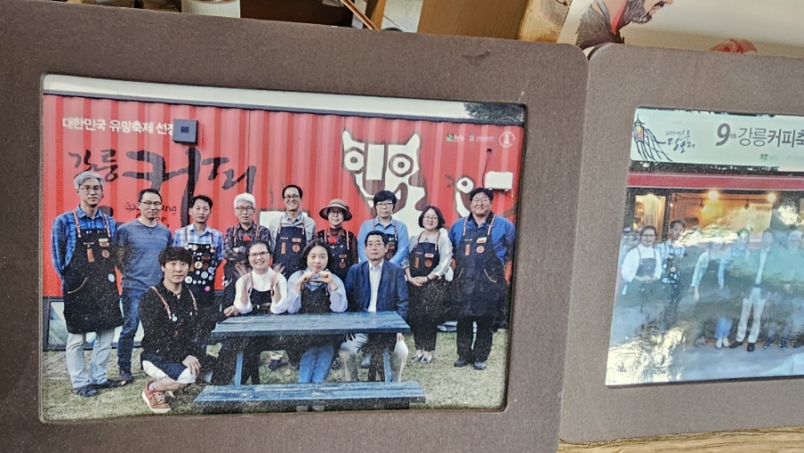 콩볶는커피집 알레그로 사진 3