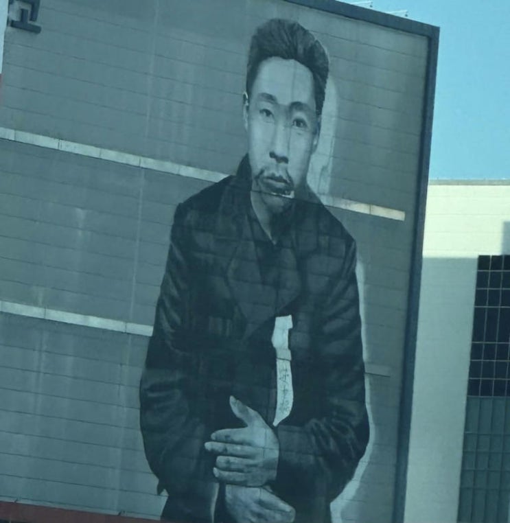 멋있다…<b>한소희</b>, <b>안중근</b> 사진 올렸다가 일본인들 맹비난... 