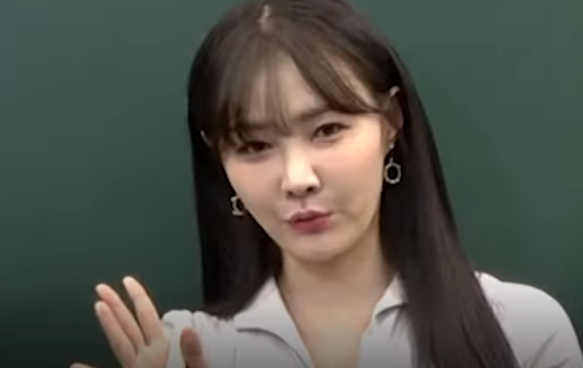 메가스터디 이다지 사탐강사 교재 표절논란... 표절인정 손해배상금 물었다 메가스터디 이다지 사탐강사 교재 표절논란... 표절인정 손해배상금 물었다