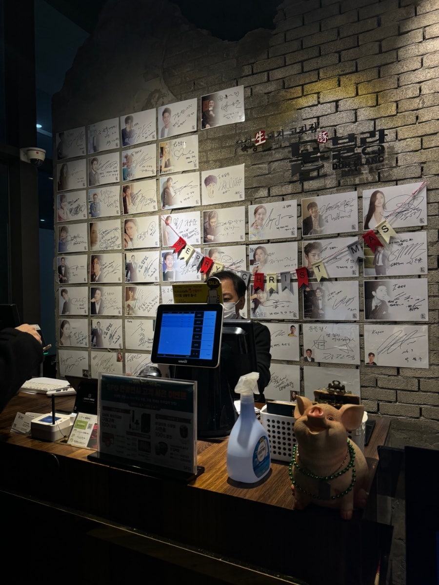 돈블랑 광교점 사진 3