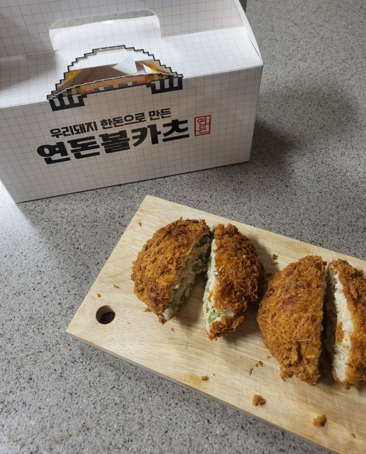 언제먹어도 맛있는 육즙 가득한 치즈 청양 연돈볼카츠 화성봉담점