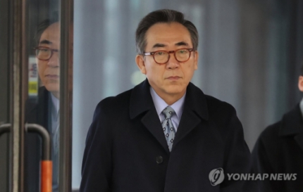 <b>조태열 외교장관</b> 후보, 재산 26억원 신고…내달 8일... 