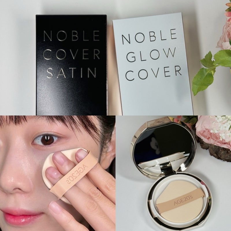 에이지투웨니스 노블 글로우 커버 쿠션, 노블 커버 새틴 쿠션 비교 : 올리브영 촉촉한 광채 ....