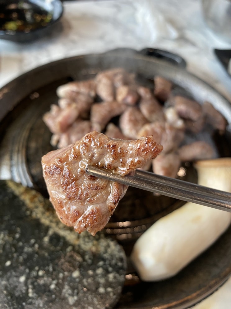 대구 현풍 소고기 맛집 :: 소굽는집에서 1++ 한우 먹고 왔어요
