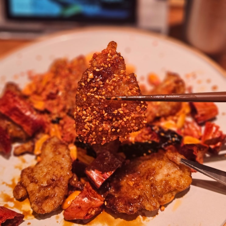  강남 코엑스 스트릿 파르나스몰점 스파이시 꿔바로우 삼성역 맛집 데이트