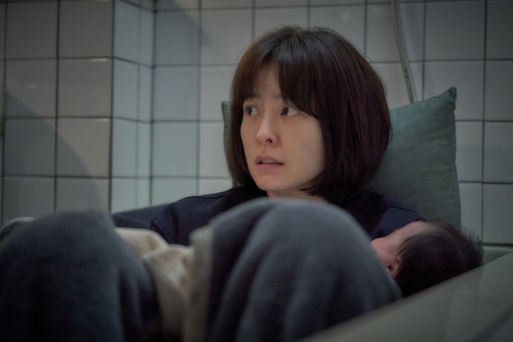 <b>정유미</b>의 영화 잠을 보고