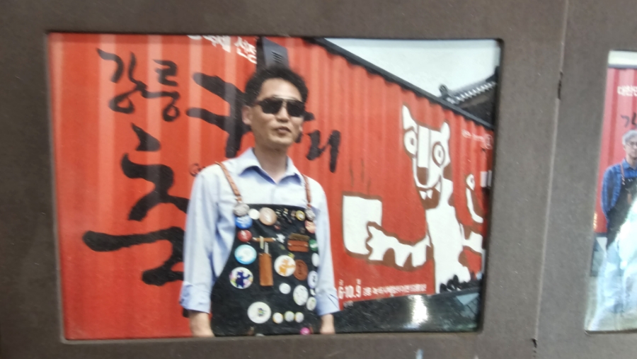 콩볶는커피집 알레그로 사진 4