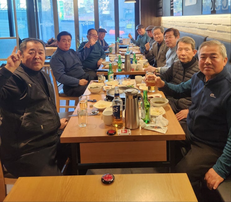  종합2기 송년모임
