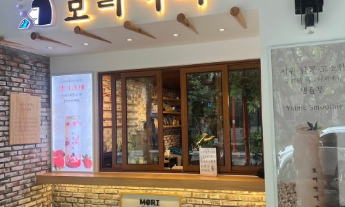 베트남 다낭 로컬 카페 모리커피(Mori coffee) 다낭점 내 돈 내산 후기(폐업)2024년1월8일 수정 베트남 다낭 로컬 카페 모리커피(Mori coffee) 다낭점 내 돈 내산 후기(폐업)2024년1월8일 수정