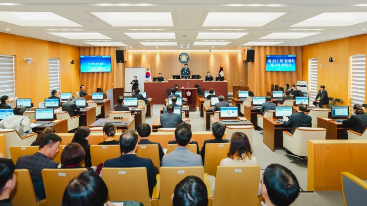 서대문구 2024년 예산 <b>법정기한</b> 넘겨 확정