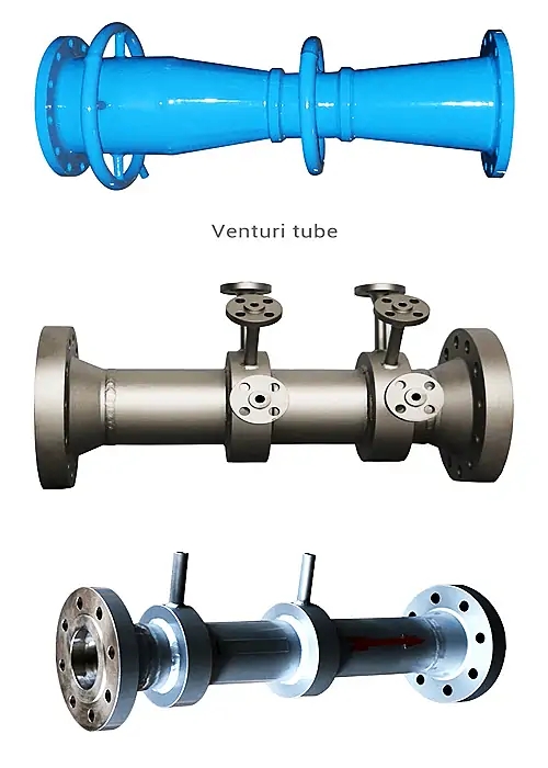벤츄리관과 유량 측정