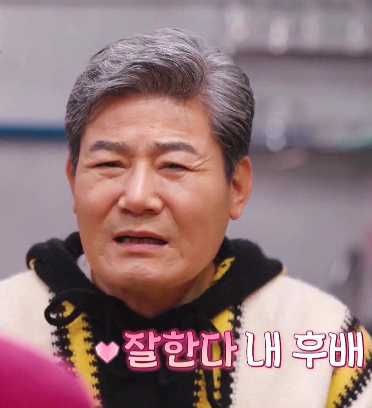 4인용 식탁 진성 혈액암 극복 집 농장 어디 안성훈 박군 손헌수 4인용 식탁 진성 혈액암 극복 집 농장 어디 안성훈 박군 손헌수
