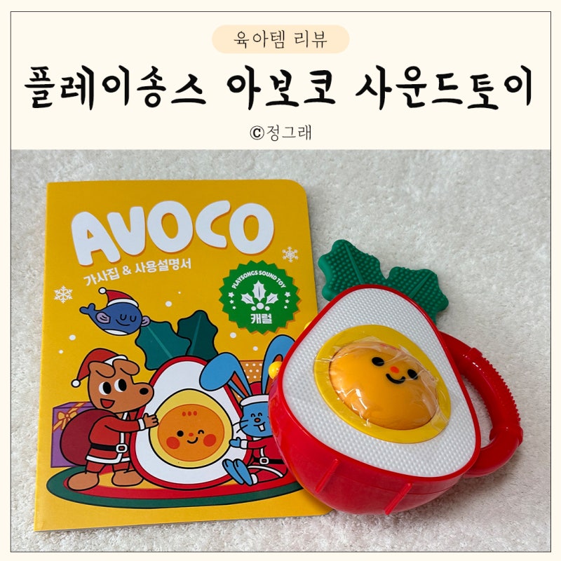블로그 후기 사진