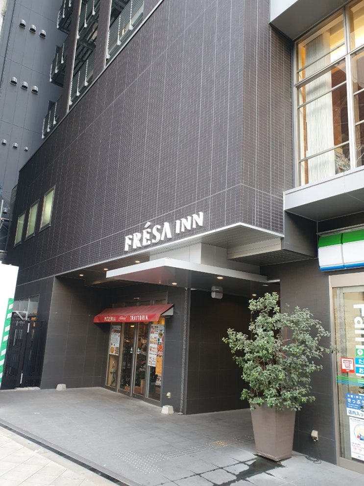  가성비 오사카 숙소 소테츠 프레사 인 오사카 난바 에키마에, 위치 시설 매우 만족