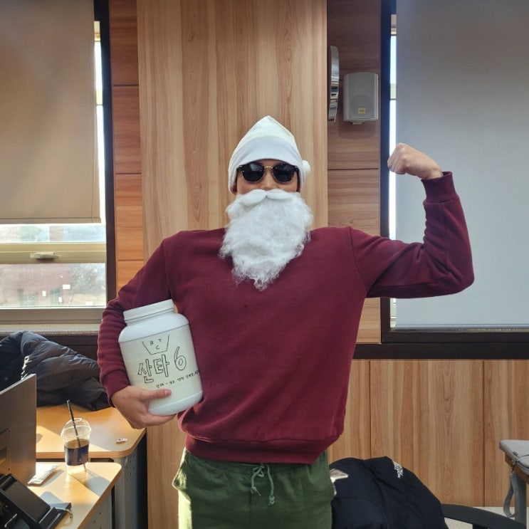  ️크리스마스 