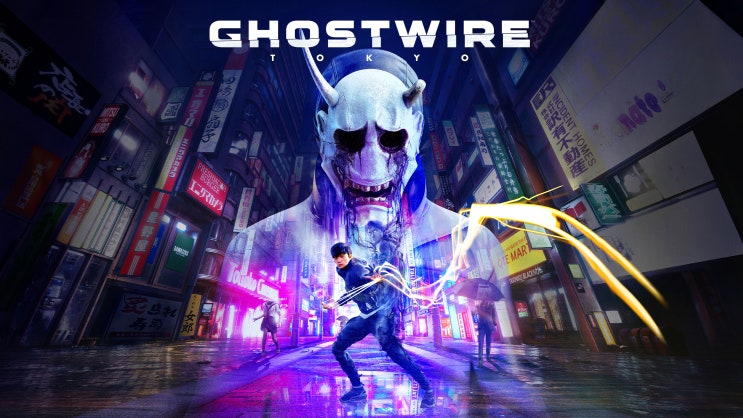 고스트와이어 도쿄 Ghostwire: Tokyo 한글지원 게임 DLC 포함 무료다운 정보