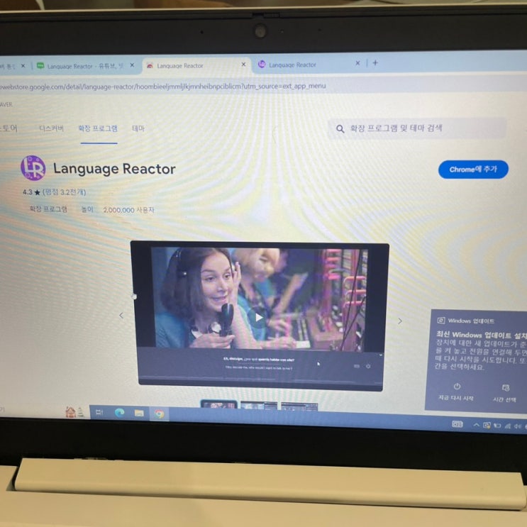  영어공부미드추천  영어쉐도잉 넷플이중자막 설정방법