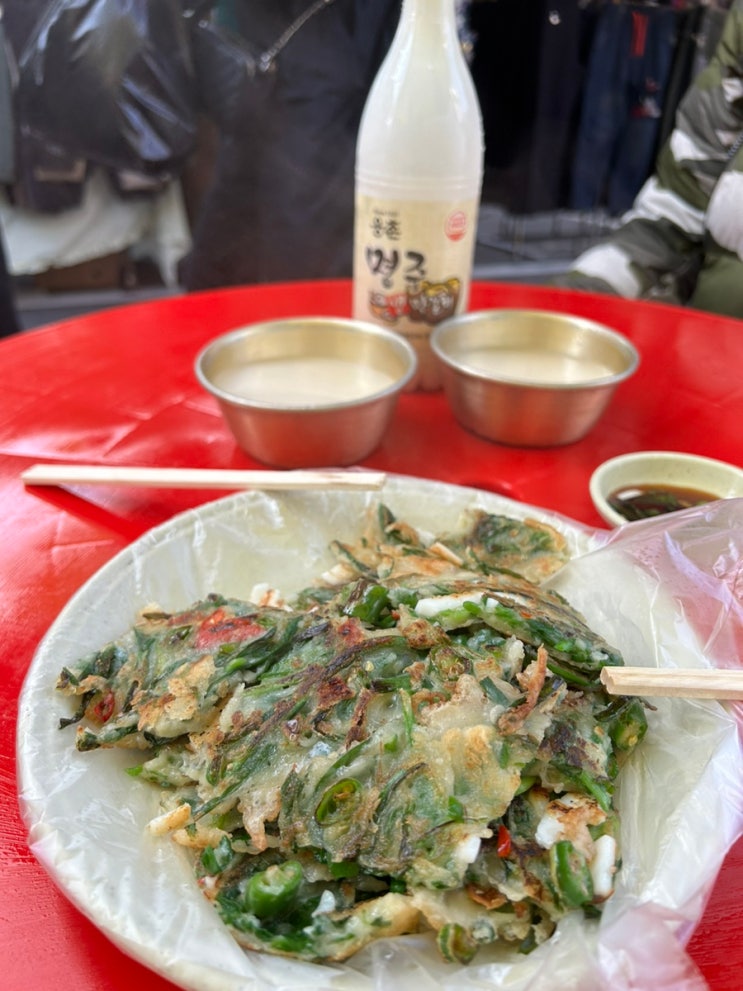  [울산맛집] 울산 태화시장 장날 전집 부추전에 막걸리