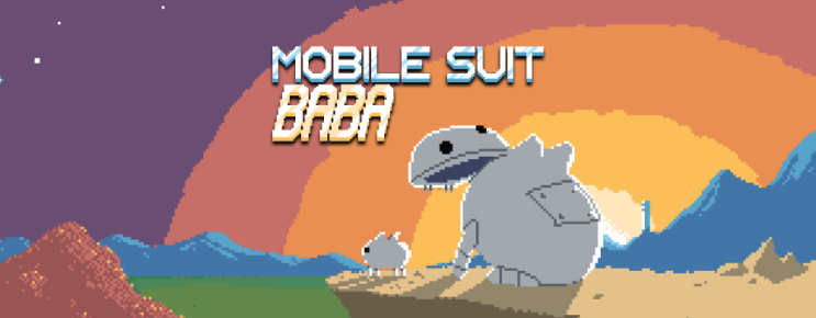퍼즐게임 기동전사 바바 Mobile Suit Baba