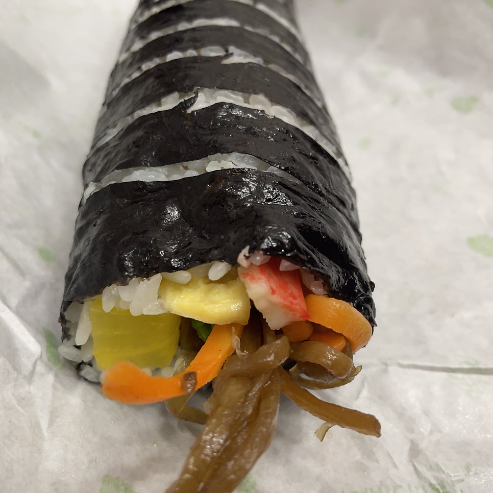 고봉민김밥인 대전건양대학교병원점 사진 6