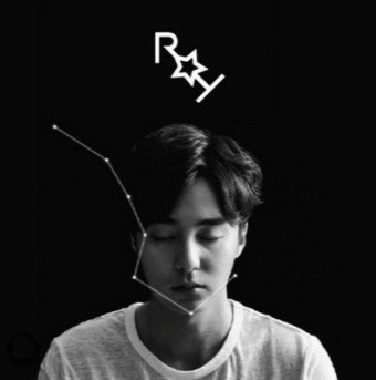 밤에 듣기 좋은 노래 추천/ 로이킴-북두칠성(가사, 음원포함)