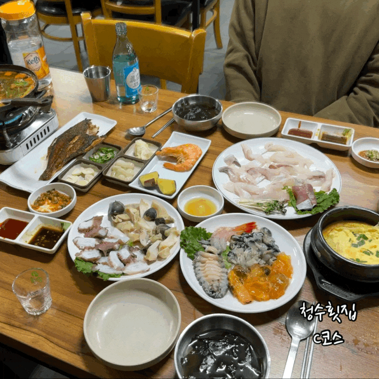  역삼역맛집 청수횟집 역삼동 회식장소 해산물 C코스 먹고옴