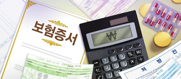 내년부터 보험 가입시 비슷한 계약 있는지 한눈에 확인 가능 내년부터 보험 가입시 비슷한 계약 있는지 한눈에 확인 가능