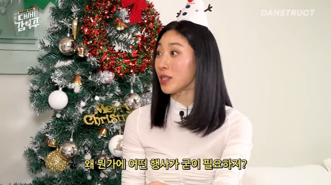 '16년째 열애' 리아킴, 남친과 결혼? 굳이...로망 NO 기빨려서 싫어 '16년째 열애' 리아킴, 남친과 결혼? 굳이...로망 NO 기빨려서 싫어