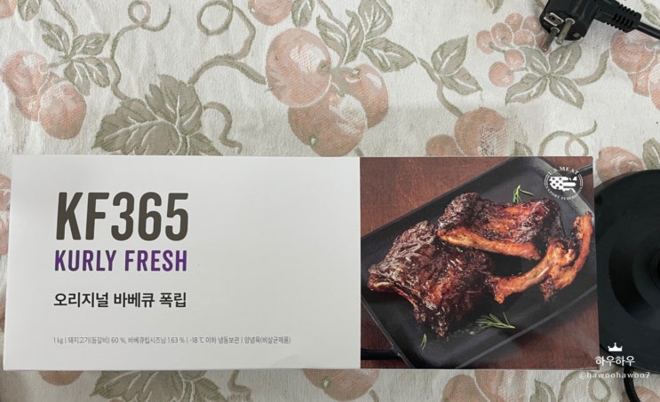  마켓컬리 추천템 연말파티음식 마켓컬리 오리지널 바베큐 폭립  kf365