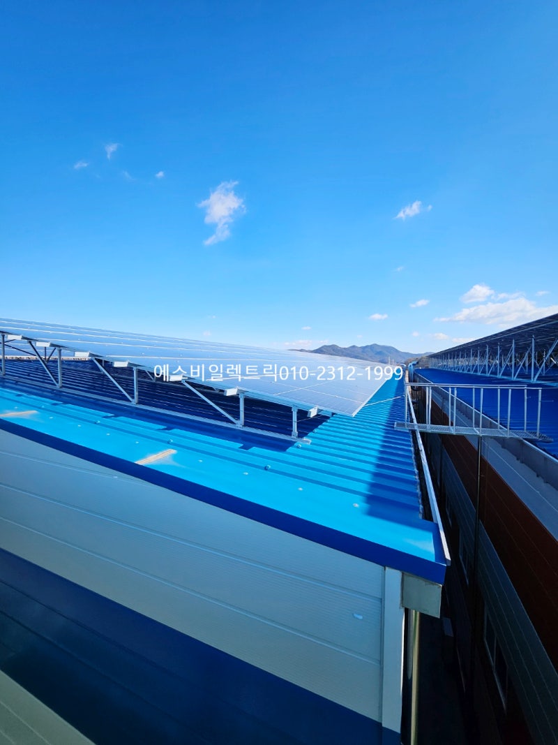 김천 태양광 발전 1300kw 임대 시공 현장 : 네이버 블로그