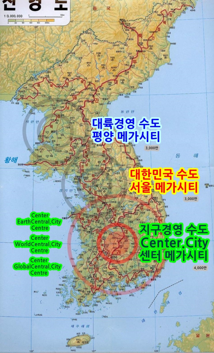  12.25(월) 단군왕검, 홍익인간, 광개토대왕, 징기스칸, 세종대왕, 이순신, 박정희, 김우중, 이병철, 이건희, 정주영, 손정의, 김대중, 지구경영  News