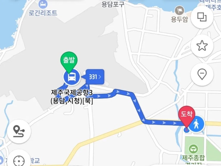  공항에서 글로리스테이 오는 길