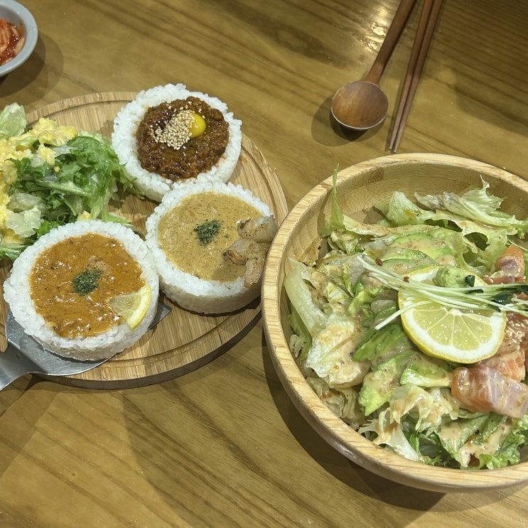  광주 수완동, 다양한 카레를 먹을 수 있는 수완맛집 소코아 수완점