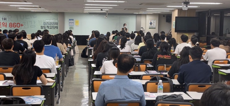  파워토익(박혜원토익)  7000건이   넘는 수강후기 넘버원