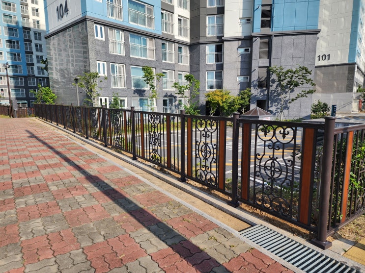 아파트 담장휀스 제작.설치 시공
