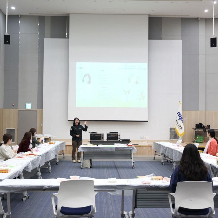  [외부강의]반려견 피자만들기