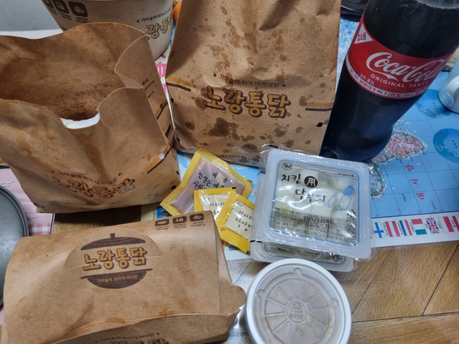 노랑통닭 안성아양점 사진 3