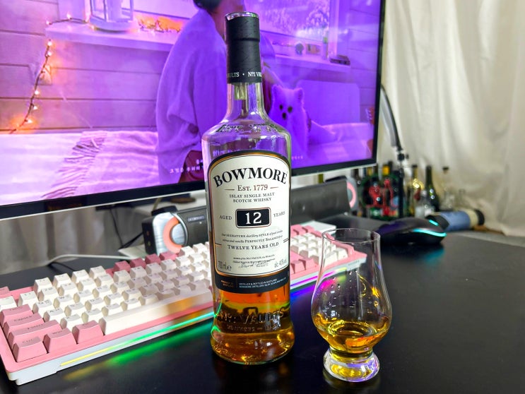  보모어 12년(Bowmore 12Y) 피트 위스키 입문용 시음 후기