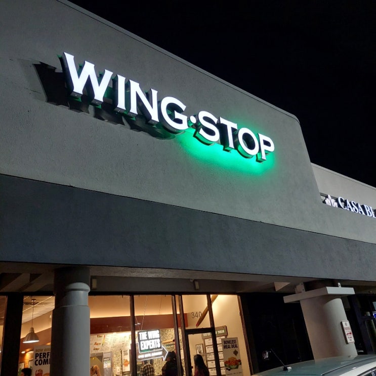  [맛집정보] 윙스탑(Wing stop) 노스캘롤라이나