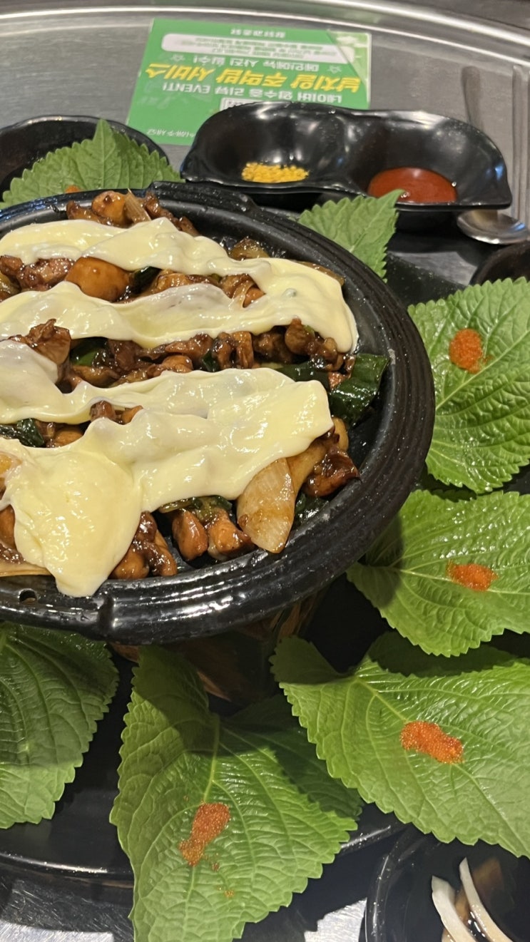  대구도원동맛집 장닭과촌닭 ㅣ세트주문하면 숯불이랑 국불 닭갈비 둘다 즐길수있는식당 !!c