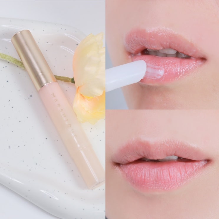 마르시끄 립세럼 입술건조증에 흡수빠른 올리브영추천템