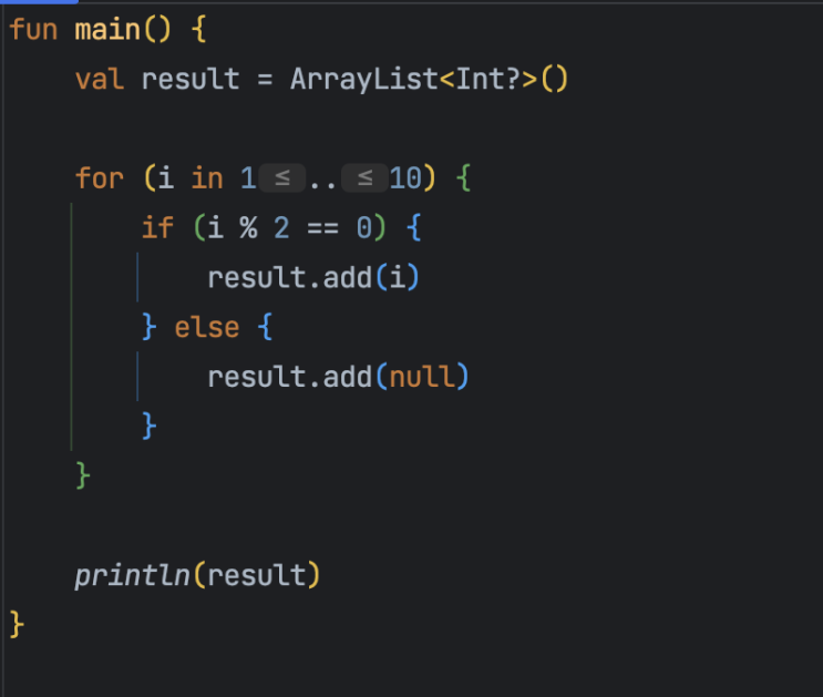  [Kotlin] 컬렉션과 배열