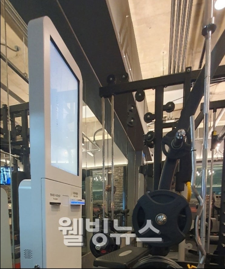 24시 ‘무인헬스장’<b>불법</b>실태... 피트니스,<b>트레이너</b>,휘트니스... 