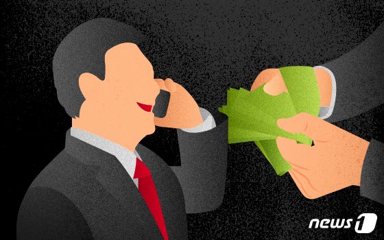 보이스피싱, 배상책임보험 적용된다..은행 부담 덜고 배상도 빨라져 보이스피싱, 배상책임보험 적용된다..은행 부담 덜고 배상도 빨라져