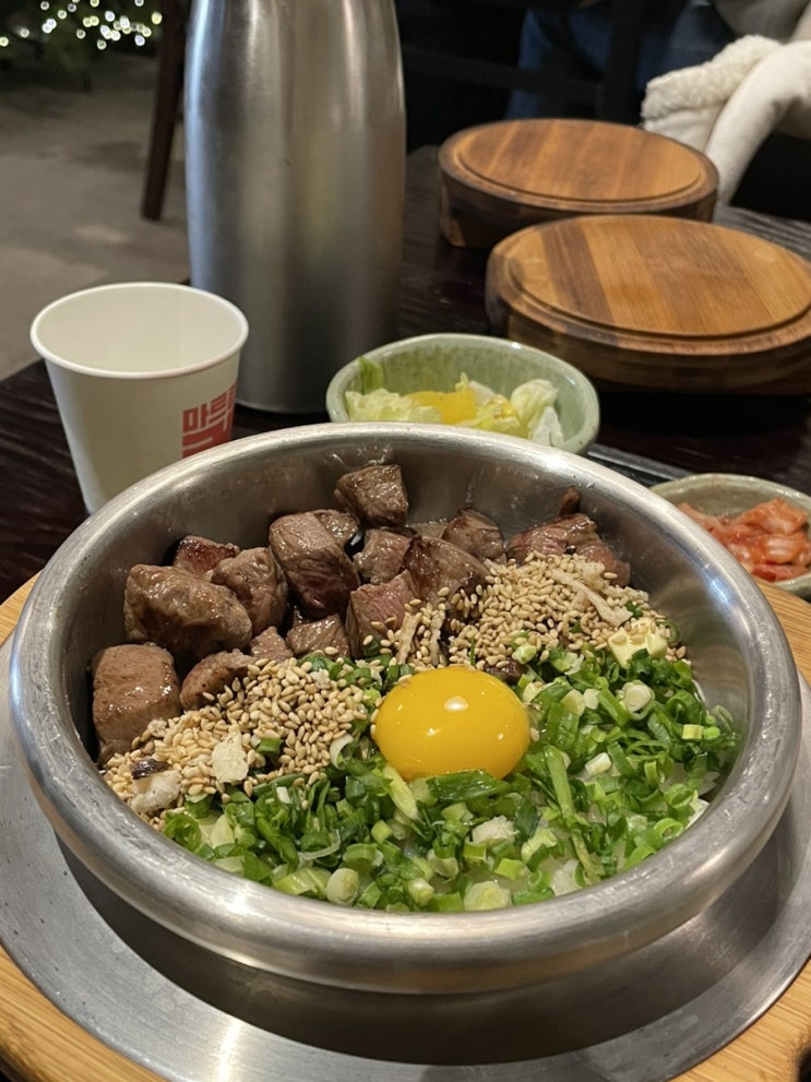  평택역 한식 맛집 | 부모님과 함께한 솔솥 _ 도미관자솥밥, 전복솥밥, 스테이크솥밥
